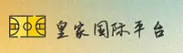 隐私政策